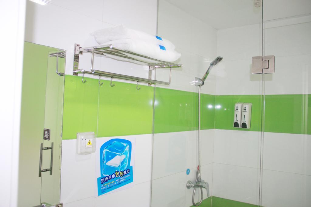 7Days Premium Guangzhou Tianhe Shipaiqiao Hotell Rum bild