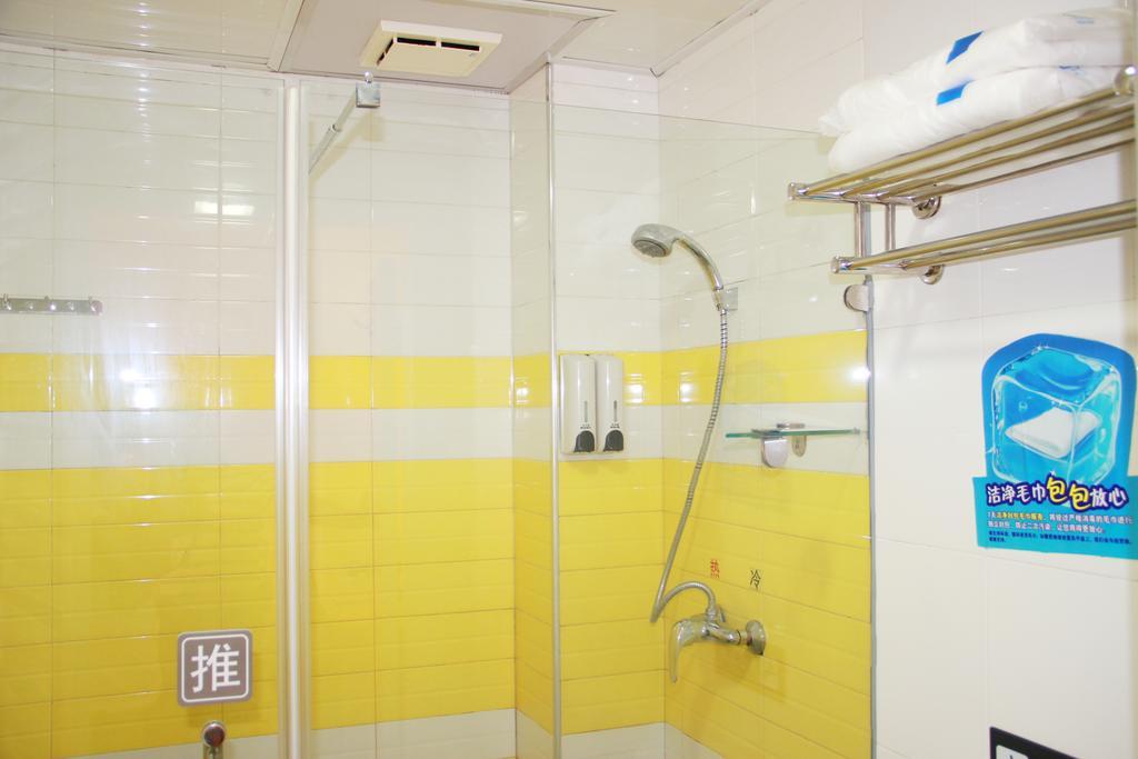 7Days Premium Guangzhou Tianhe Shipaiqiao Hotell Exteriör bild