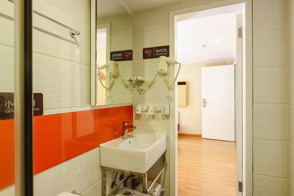 7Days Premium Guangzhou Tianhe Shipaiqiao Hotell Exteriör bild